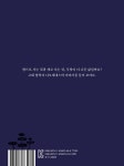 디오게네스 : 알라딘