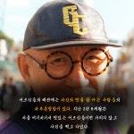 멋 MUT : Street Fashion of Seoul | 김동현 | 알라딘 멋 MUT : Street Fashion of Seoul | 김동현
