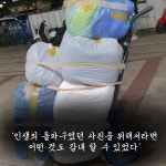 멋 MUT : Street Fashion of Seoul | 김동현 | 알라딘 멋 MUT : Street Fashion of Seoul | 김동현