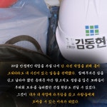 멋 MUT : Street Fashion of Seoul | 김동현 | 알라딘 멋 MUT : Street Fashion of Seoul | 김동현