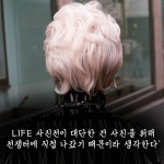 멋 MUT : Street Fashion of Seoul | 김동현 | 알라딘 멋 MUT : Street Fashion of Seoul | 김동현