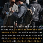 멋 MUT : Street Fashion of Seoul | 김동현 | 알라딘 멋 MUT : Street Fashion of Seoul | 김동현