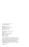 멋 MUT : Street Fashion of Seoul | 김동현 | 알라딘 멋 MUT : Street Fashion of Seoul | 김동현
