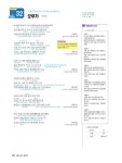 메가스터디 EBS 문학 총정리 (고전 문학 + 현대 문학) (2022년) : 알라딘