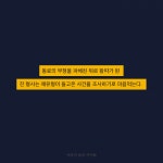 [전자책] 사라진 숲의 아이들 | 손보미 | 알라딘 사라진 숲의 아이들 | 손보미