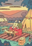 매일 너와 함께 : 그림비 포스터 에디션 : 알라딘