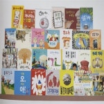 키즈스콜레 - 문해력 컬렉션 (문해력 도서27권, 책놀이북1권, 문해력 가이드1권) 최신간 새책 | 알라딘 키즈스콜레 - 문해력 컬렉션 (문해력... 