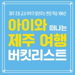 카드리뷰 : 알라딘