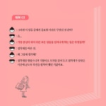 우리 아이 문해력 독서법 | 전병규 | 알라딘 우리 아이 문해력 독서법 | 전병규