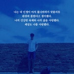 위라클 WERACLE 우리 모두에게 기적을 | 박위 | 알라딘 위라클 WERACLE 우리 모두에게 기적을 | 박위