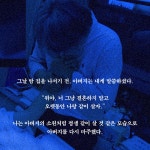 위라클 WERACLE 우리 모두에게 기적을 | 박위 | 알라딘 위라클 WERACLE 우리 모두에게 기적을 | 박위
