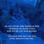 위라클 WERACLE 우리 모두에게 기적을 | 박위 | 알라딘 위라클 WERACLE 우리 모두에게 기적을 | 박위