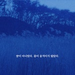 위라클 WERACLE 우리 모두에게 기적을 | 박위 | 알라딘 위라클 WERACLE 우리 모두에게 기적을 | 박위