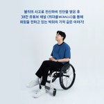 위라클 WERACLE 우리 모두에게 기적을 : 알라딘