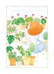 [중고] 다육이와 꼬마 정원 | 알라딘 [중고] 다육이와 꼬마 정원