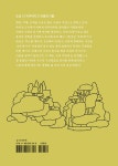 산책의 언어 | 우숙영 | 알라딘 산책의 언어 | 우숙영