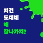 믹스 MIX | 안성은(Brand Boy) | 알라딘 믹스 MIX | 안성은(Brand Boy)