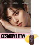 알라딘: 코스모폴리탄 Cosmopolitan A형 2022.9 (표지 : 차은우) 코스모폴리탄 Cosmopolitan A형 2022.9 (표지 : 차은우)