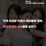 경제 위기, 나는 부동산 경매로 다시 일어났다 | 제이원 | 알라딘 경제 위기, 나는 부동산 경매로 다시 일어났다 | 제이원
