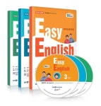 EBS FM Radio Easy English 초급 영어 회화 2022년 3월~2022년 5월호 세트 (교재 3권 + 방송내용수록 MP3 CD 3장) : 알라딘