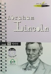 시사영어사A&S주 | 링컨전 | 명작스프링 58 | 시사영어사 편집부 엮음 | 알라딘 링컨전 | 명작스프링 58 | 시사영어사 편집부 엮음