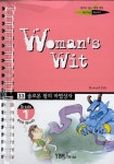 알라딘: [중고] 솔로몬 왕의 마법상자 (교재 + 테이프 1개) [중고] 솔로몬 왕의 마법상자 (교재 + 테이프 1개)