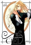 알라딘: [중고] 씨엘 Ciel 5 [중고] 씨엘 Ciel 5