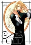 알라딘: [중고] 씨엘 Ciel 5 [중고] 씨엘 Ciel 5