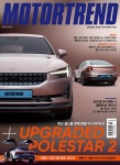 모터트렌드 Motor Trend 2022.9 | 모터트렌드 편집부 | 알라딘 모터트렌드 Motor Trend 2022.9 | 모터트렌드 편집부