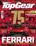 탑기어 Top Gear 2022.9 : 알라딘
