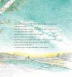 나무가 별이에게 | 꼬마도서관 18 | 한정영 | 알라딘 나무가 별이에게 | 꼬마도서관 18 | 한정영