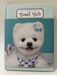 [중고] 달려라, 달리! : 알라딘