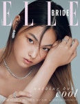 알라딘: 엘르 브라이드 Elle Bride 2022.가을.겨울호 엘르 브라이드 Elle Bride 2022.가을.겨울호