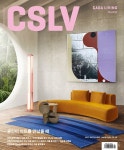 까사리빙 Casa Living 2022.9 | 까사리빙 편집부 | 알라딘 까사리빙 Casa Living 2022.9 | 까사리빙 편집부