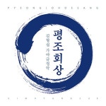 김형섭 - 정규앨범 가야금정악 평조회상 : 알라딘 김형섭 - 정규앨범 가야금정악 평조회상 : 알라딘
