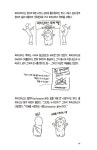 [전자책] 철.학.툰 | 김필영 | 알라딘 철.학.툰 | 김필영