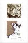 삼포에서 노량까지 - 상 : 알라딘
