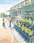 거북이자리 | 그림책이 참 좋아 92 | 김유진 | 알라딘 거북이자리 | 그림책이 참 좋아 92 | 김유진