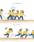 거북이자리 | 그림책이 참 좋아 92 | 김유진 | 알라딘 거북이자리 | 그림책이 참 좋아 92 | 김유진