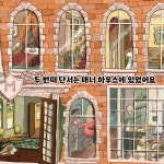 명탐정 하운드 : 알라딘