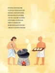 냠냠 호로록 음식의 역사가 궁금해! | 별난 세상 별별 역사 11 | 글터 반딧불 | 알라딘 냠냠 호로록 음식의 역사가 궁금해! | 별난 세상 별별 역사... 