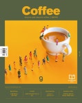 커피 Coffee 2022.9 : 알라딘