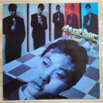 [중고] [LP] 이문세 5집 - 광화문 연가, 시를 위한 시, 가로수 그늘 아래 서면, 붉은 노을 | 이문세 | 알라딘 [중고] [LP] 이문세 5집 - 광화문 연가... 