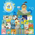 알라딘: [아람키즈] 키즈올 과학 (전32권) /세이펜 별매 [아람키즈] 키즈올 과학 (전32권) /세이펜 별매
