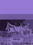 FUZZ 퍼즈 Volume 1 : Beautiful Data | 여인영.앤디 세인트 루이스 엮음, WORKS 디자인 | 알라딘 FUZZ 퍼즈... 