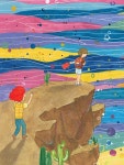 미래로 가는 희망 버스 : 행복한 화학 | 미래로 가는 희망 버스 6 | 현선호 | 알라딘 미래로 가는 희망 버스 : 행복한 화학 | 미래로 가는 희망 버스... 