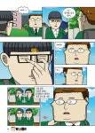 [중고] 마음의 소리 시즌 2 : 8 | 알라딘 [중고] 마음의 소리 시즌 2 : 8