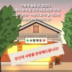 [전자책] 보테로 가족의 사랑 약국 | 이선영 | 알라딘 보테로 가족의 사랑 약국 | 이선영