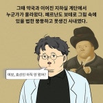 [전자책] 보테로 가족의 사랑 약국 | 이선영 | 알라딘 보테로 가족의 사랑 약국 | 이선영