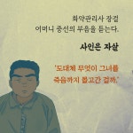 화이트 타운 | 문경민 | 알라딘 화이트 타운 | 문경민